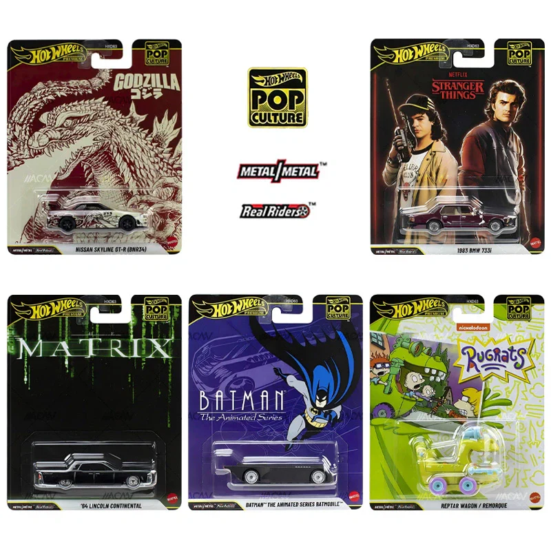 Hot Wheels Premium