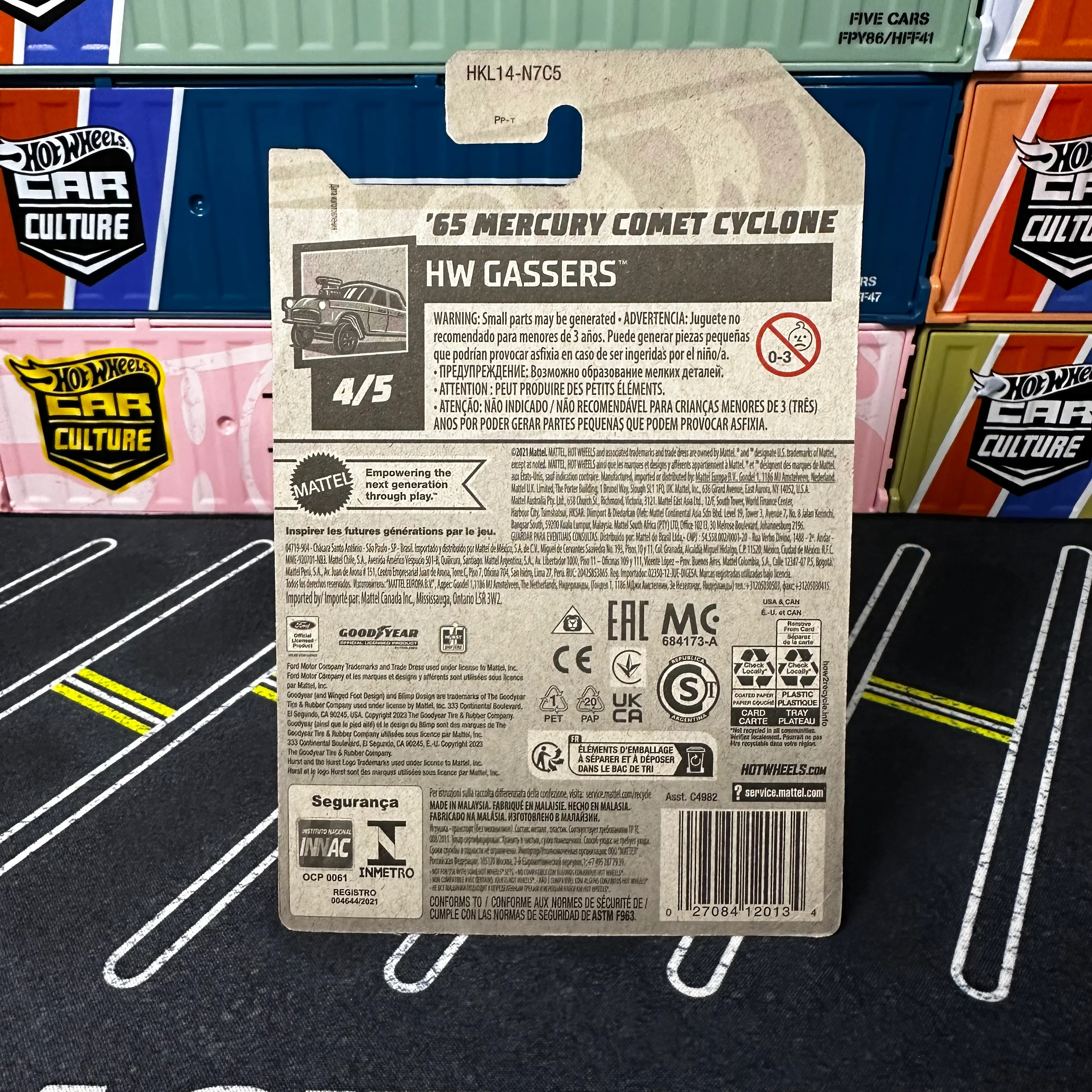Product image 4